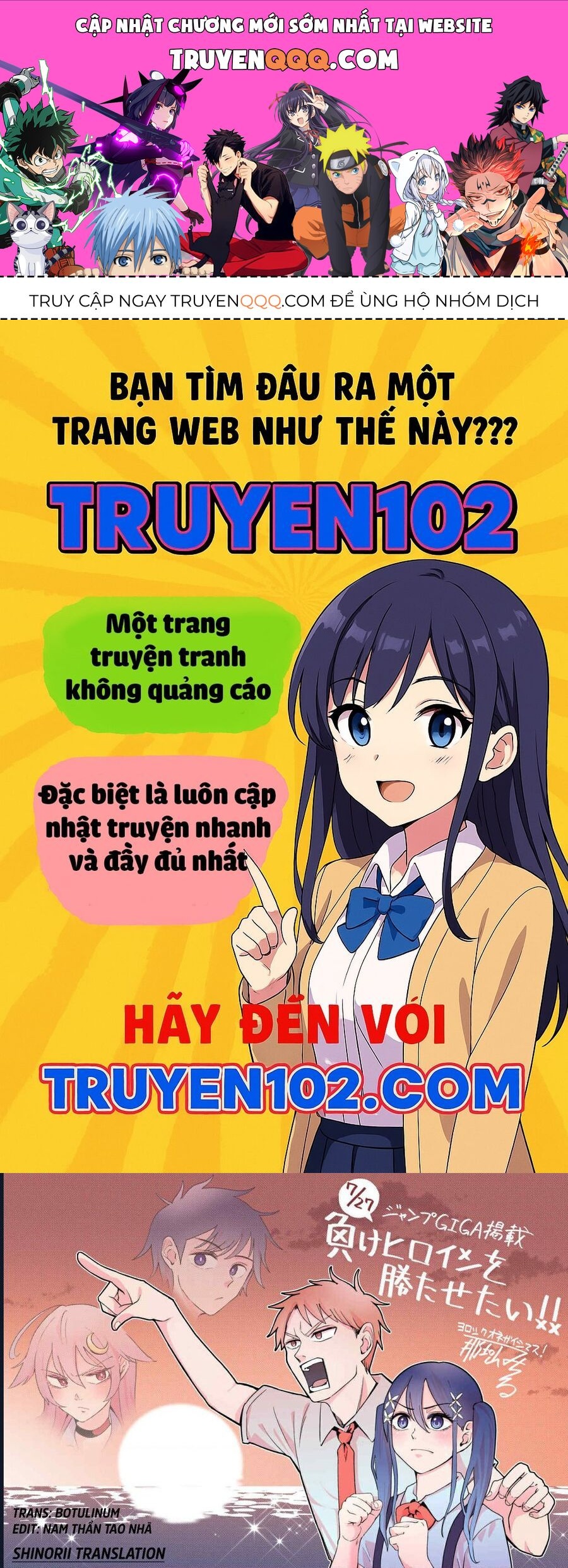 Tôi Muốn Giúp Nữ Chính Thua Cuộc Giành Chiến Thắng Chapter 5 - Trang 2