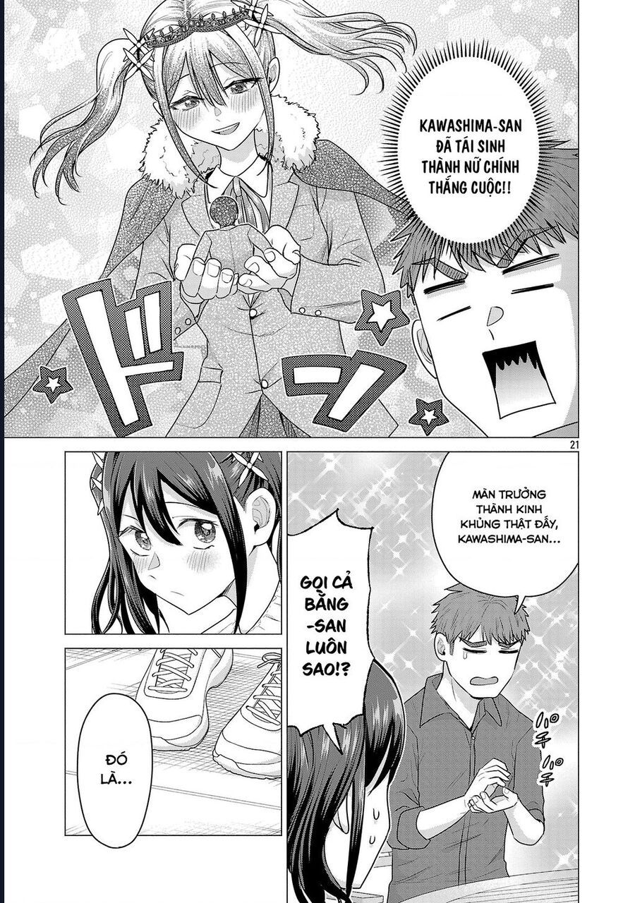Tôi Muốn Giúp Nữ Chính Thua Cuộc Giành Chiến Thắng Chapter 5 - Trang 2