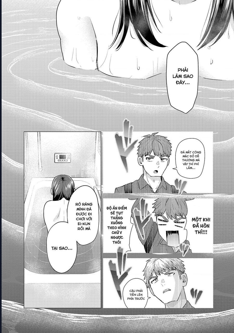 Tôi Muốn Giúp Nữ Chính Thua Cuộc Giành Chiến Thắng Chapter 5 - Trang 2