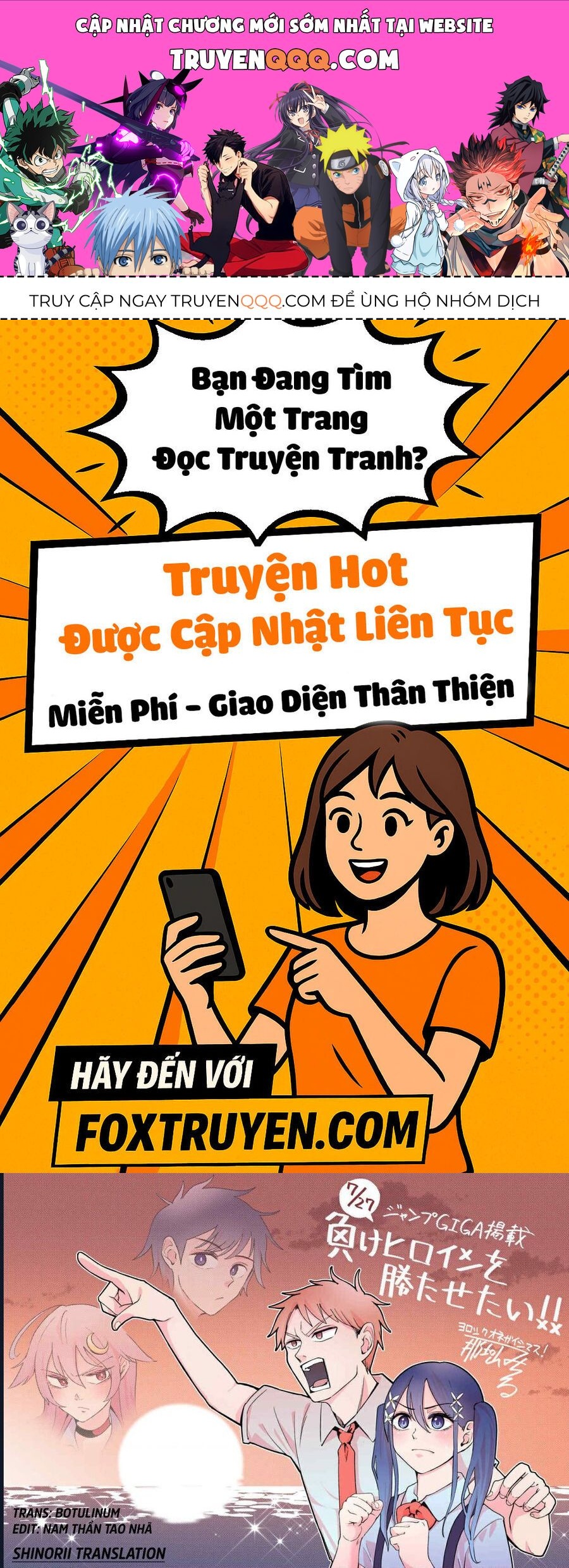 Tôi Muốn Giúp Nữ Chính Thua Cuộc Giành Chiến Thắng Chapter 6 - Trang 2
