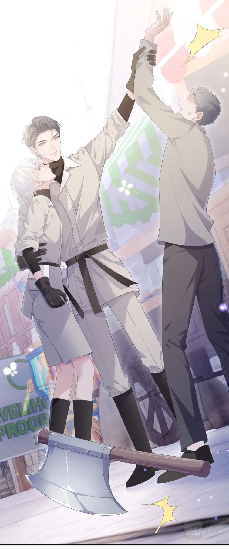 Tôi Muốn Ly Hôn Chapter 27 - Trang 2