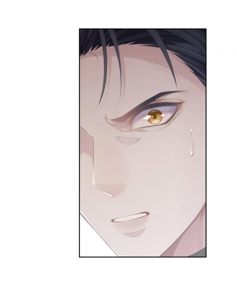 Tôi Muốn Ly Hôn Chapter 28 - Trang 2