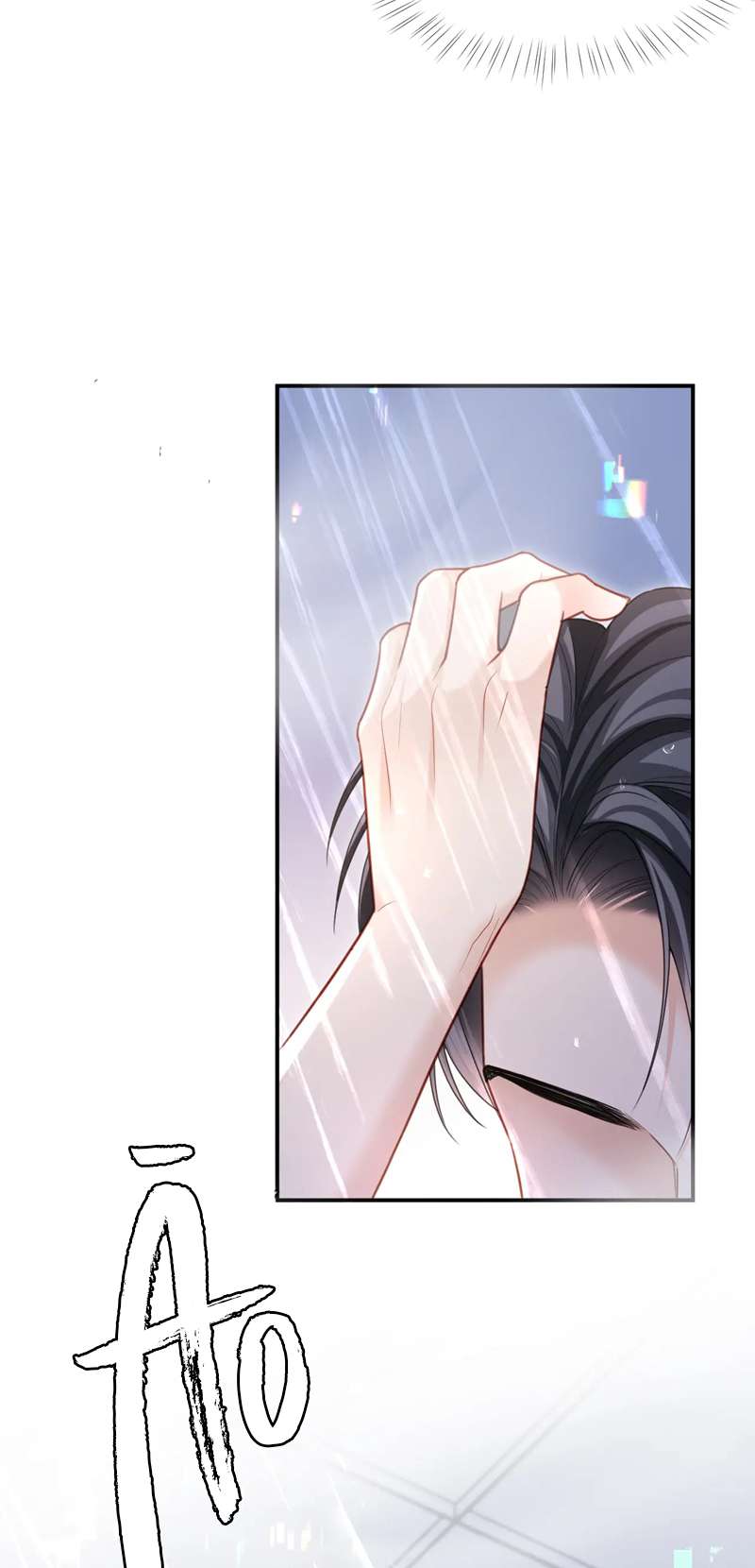 Tôi Muốn Ly Hôn Chapter 93 - Trang 2