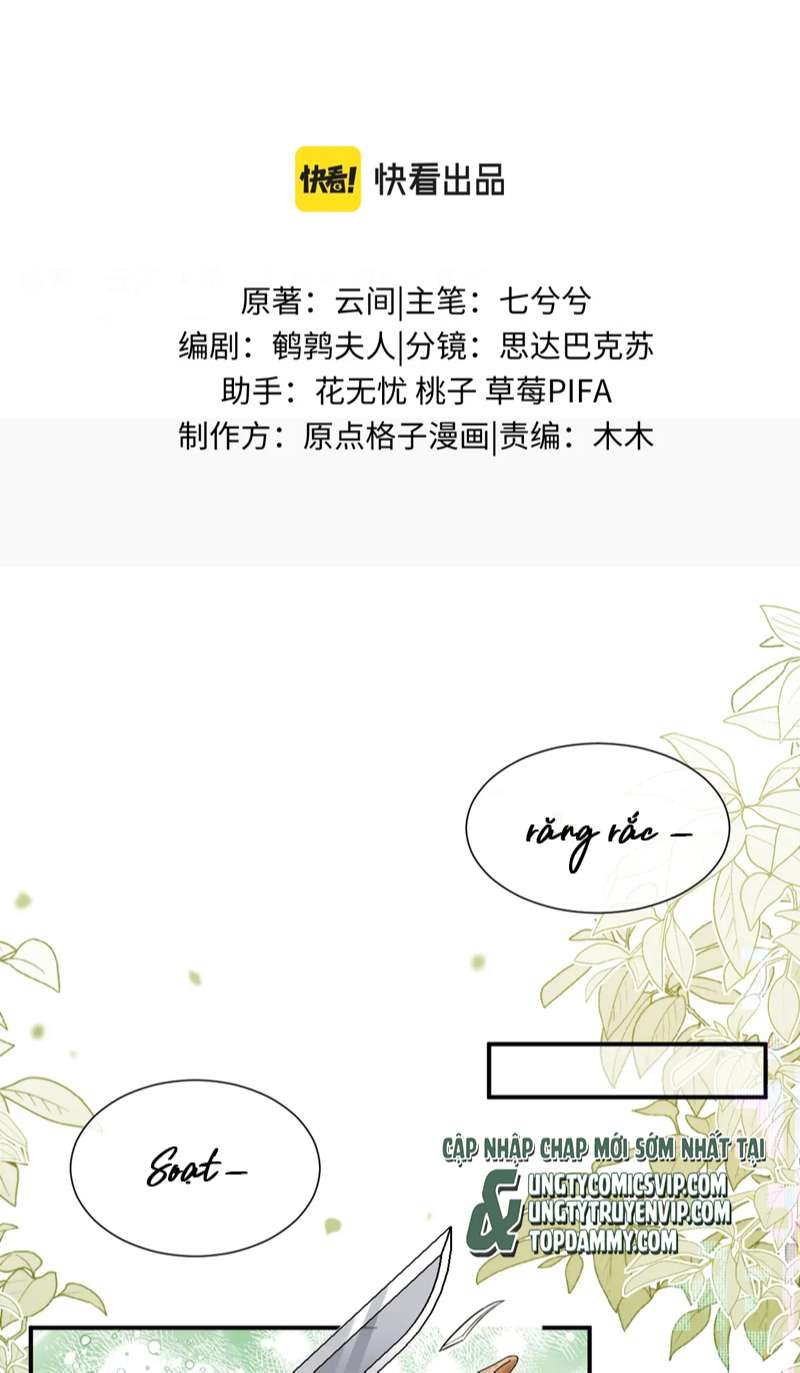 Tôi Muốn Ly Hôn Chapter 94 - Trang 2