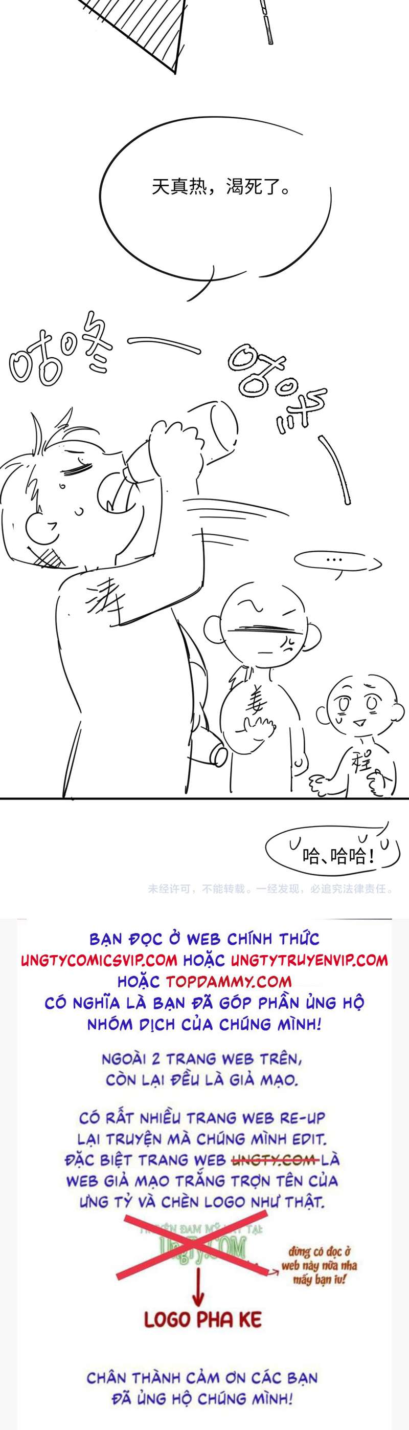 Tôi Muốn Ly Hôn Chapter 94 - Trang 2