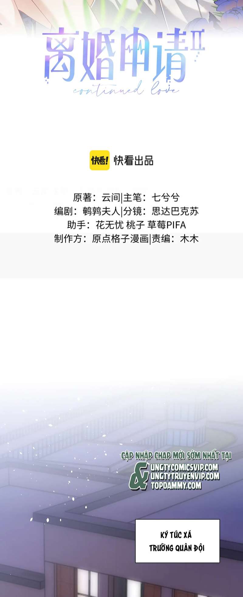 Tôi Muốn Ly Hôn Chapter 97 - Trang 2