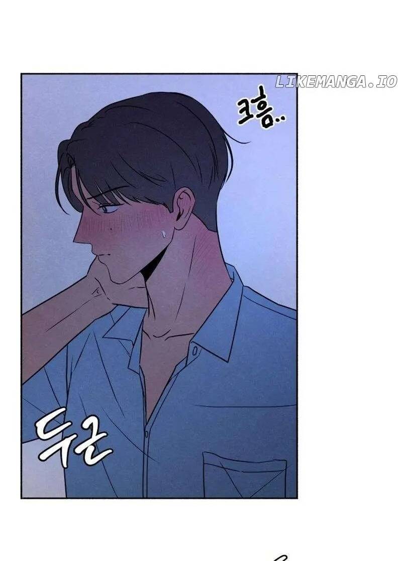 Tôi Muốn Ngừng Việc Giết Chóc Chapter 39 - Trang 2