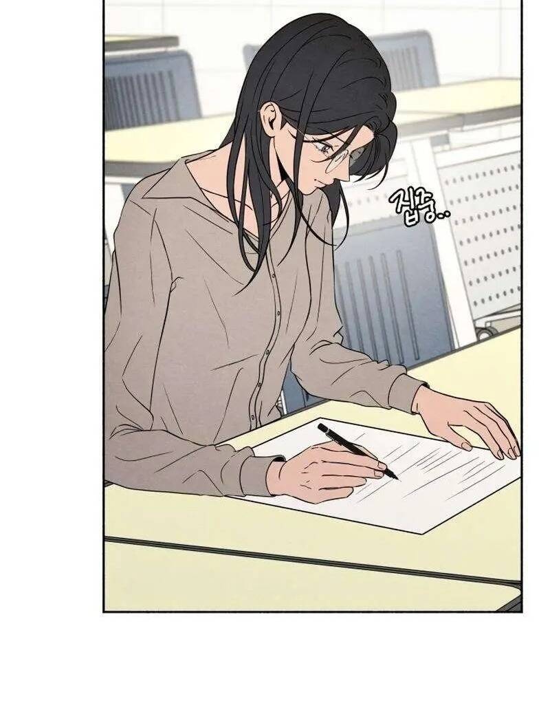 Tôi Muốn Ngừng Việc Giết Chóc Chapter 39 - Trang 2