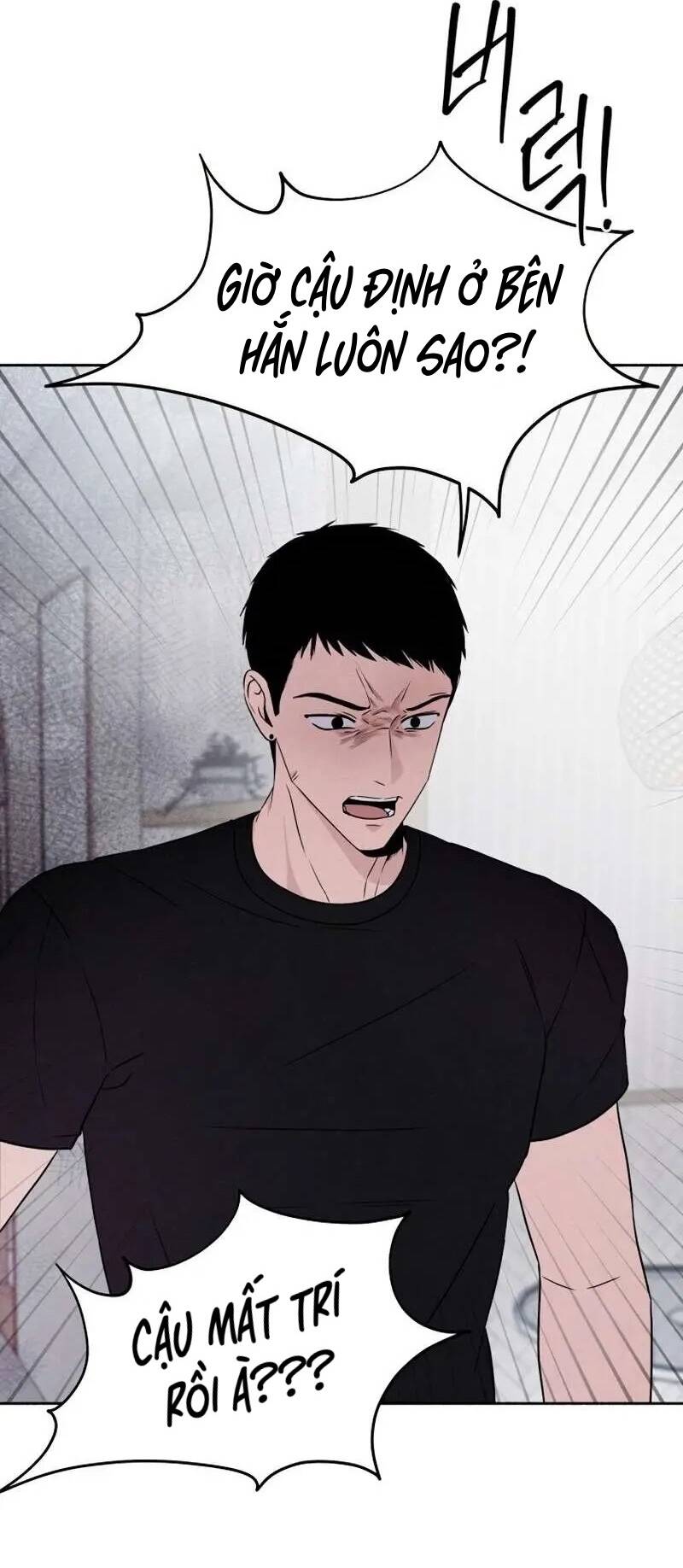 Tôi Muốn Ngừng Việc Giết Chóc Chapter 40 - Trang 2