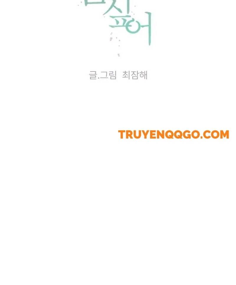 Tôi Muốn Ngừng Việc Giết Chóc Chapter 40 - Trang 2