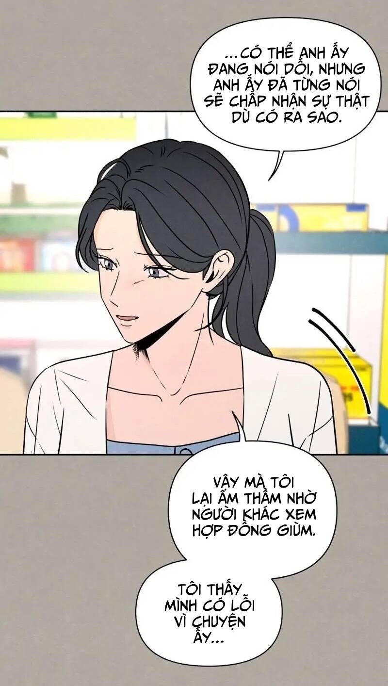 Tôi Muốn Ngừng Việc Giết Chóc Chapter 40 - Trang 2