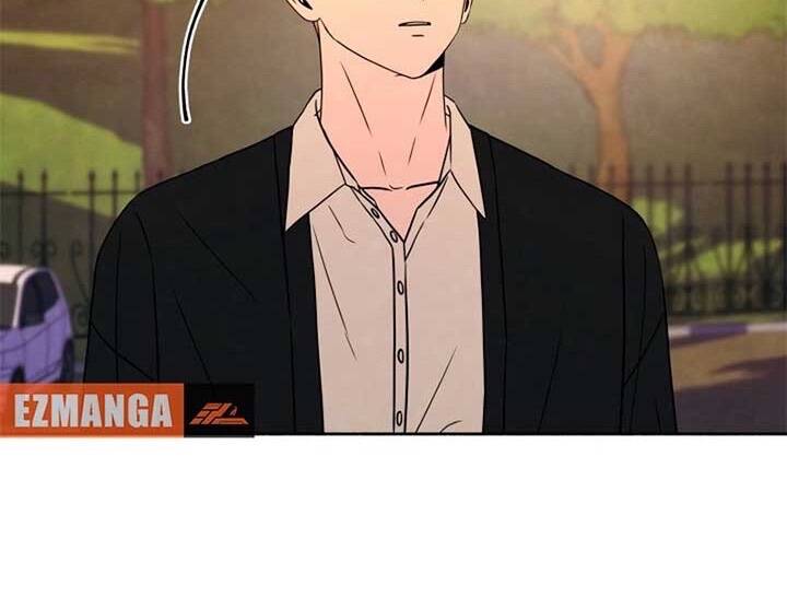 Tôi Muốn Ngừng Việc Giết Chóc Chapter 41 - Trang 2