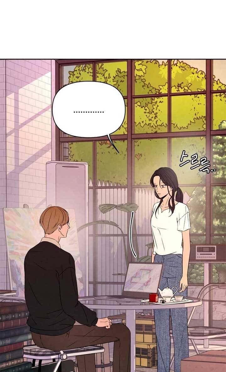 Tôi Muốn Ngừng Việc Giết Chóc Chapter 41 - Trang 2