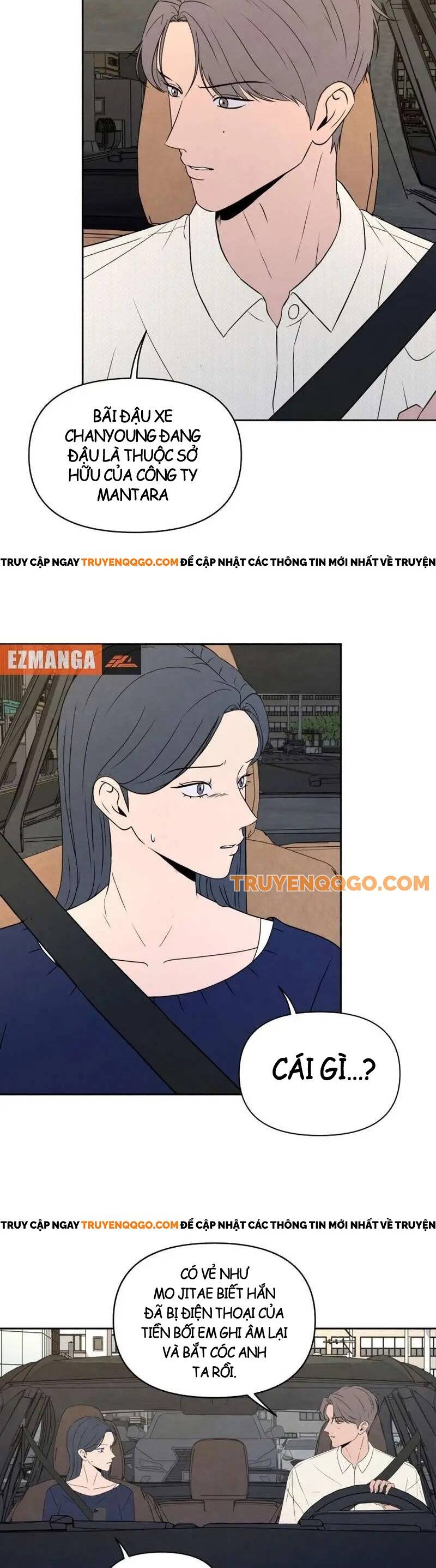 Tôi Muốn Ngừng Việc Giết Chóc Chapter 43 - Trang 2