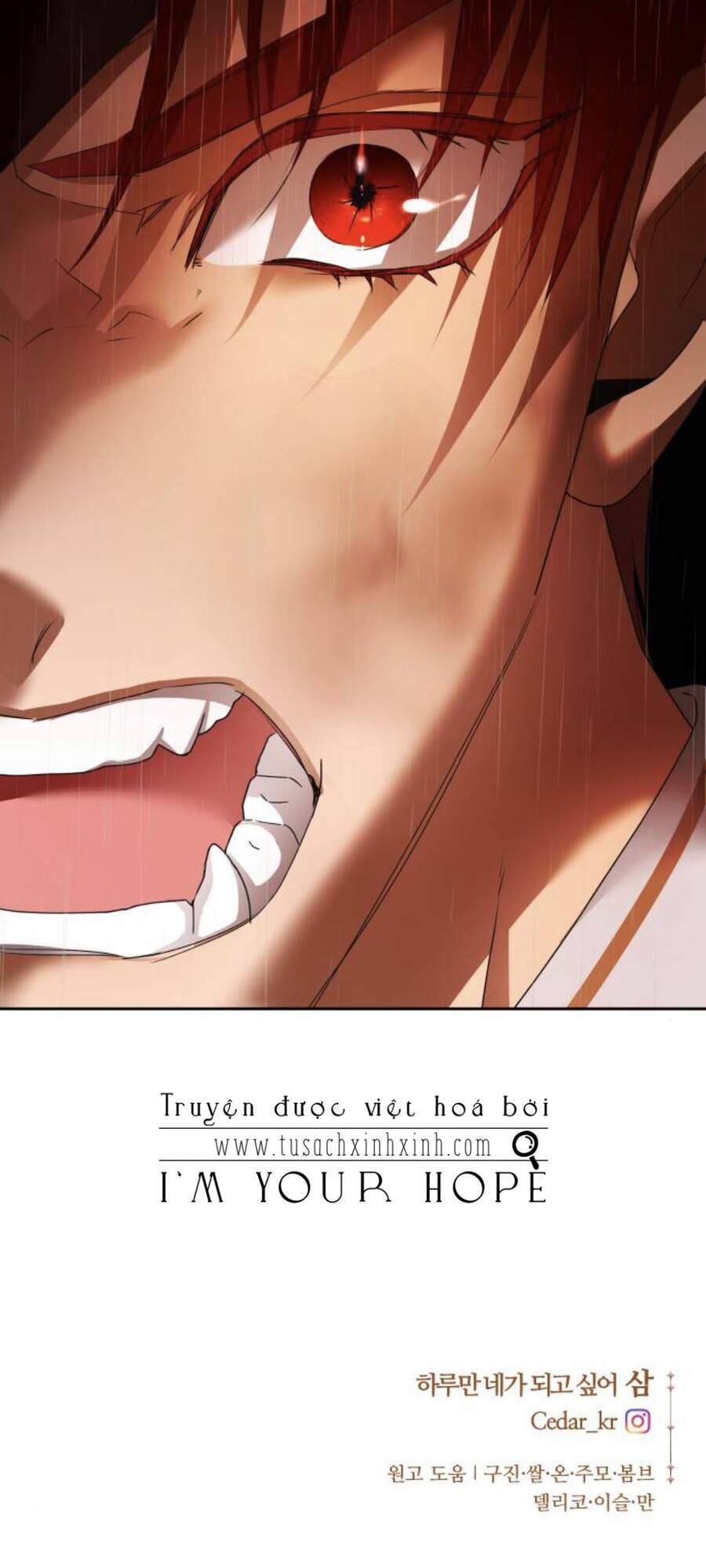 Tôi Muốn Trở Thành Cô Ấy Chỉ Một Ngày Chapter 102 - Trang 2