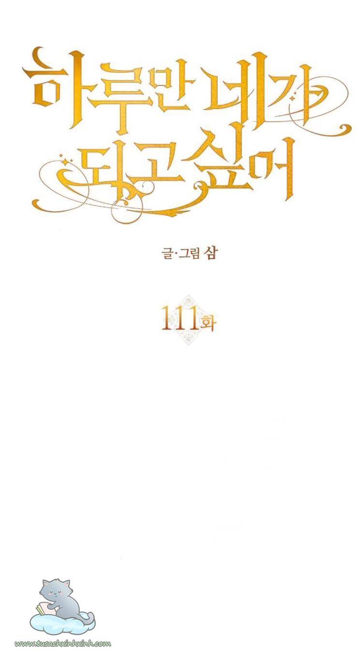 Tôi Muốn Trở Thành Cô Ấy Chỉ Một Ngày Chapter 111 - Trang 2