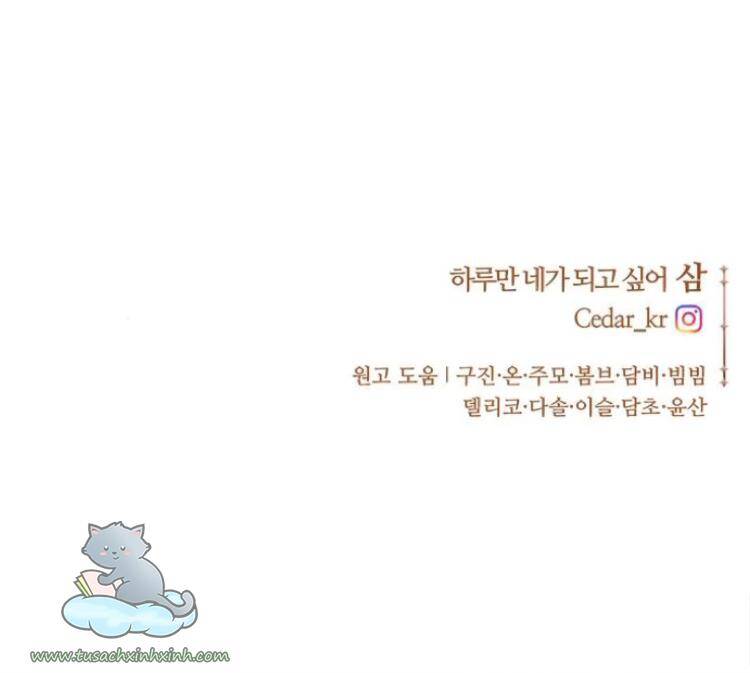 Tôi Muốn Trở Thành Cô Ấy Chỉ Một Ngày Chapter 111 - Trang 2