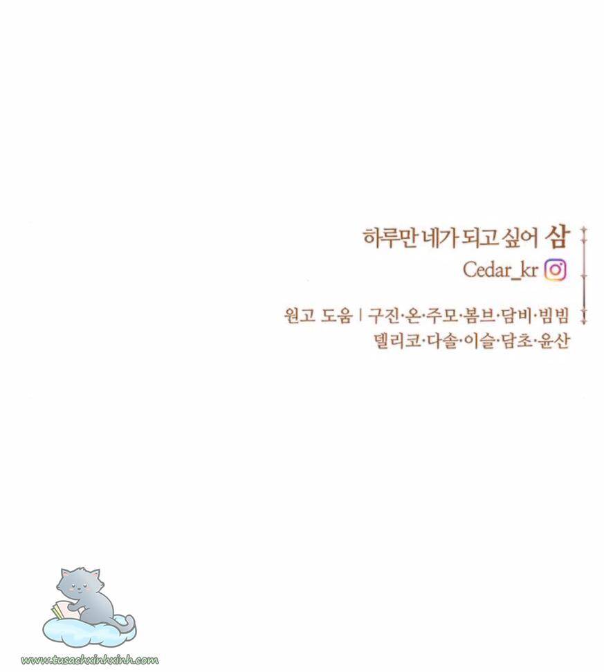 Tôi Muốn Trở Thành Cô Ấy Chỉ Một Ngày Chapter 114 - Trang 2