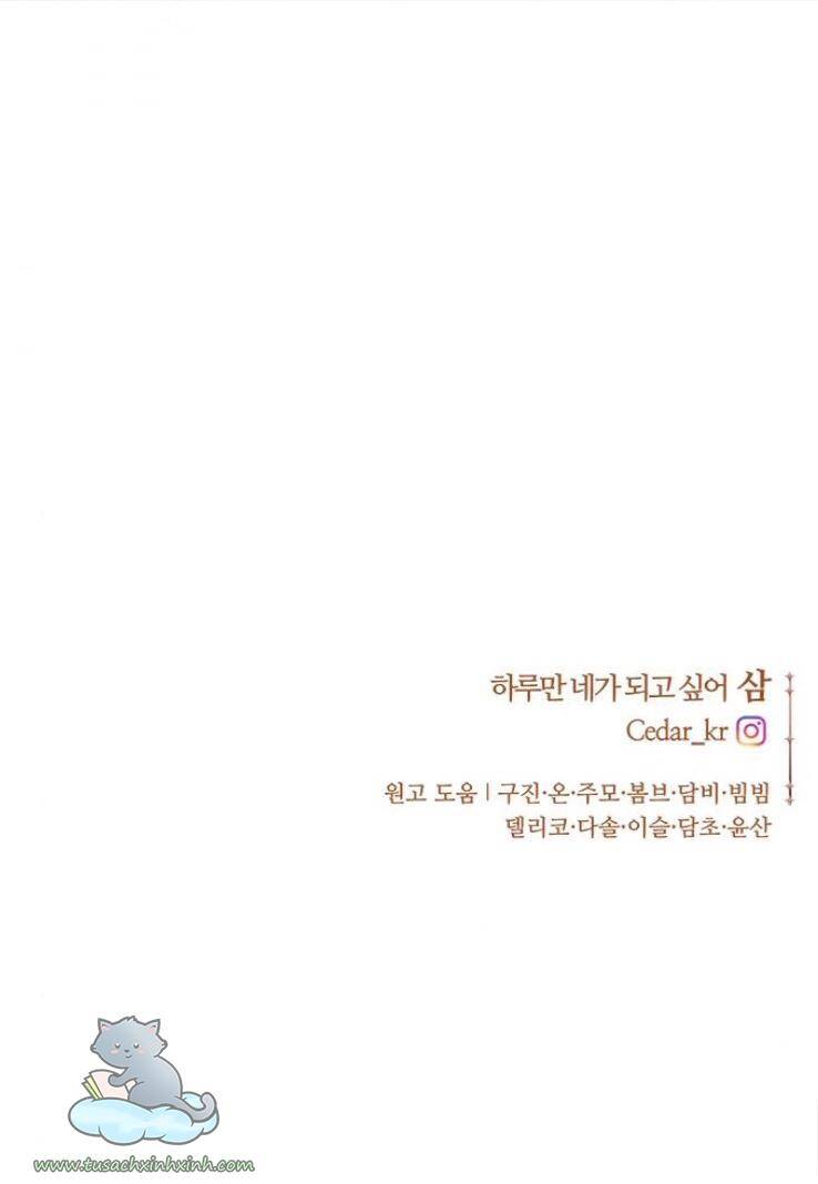 Tôi Muốn Trở Thành Cô Ấy Chỉ Một Ngày Chapter 115 - Trang 2