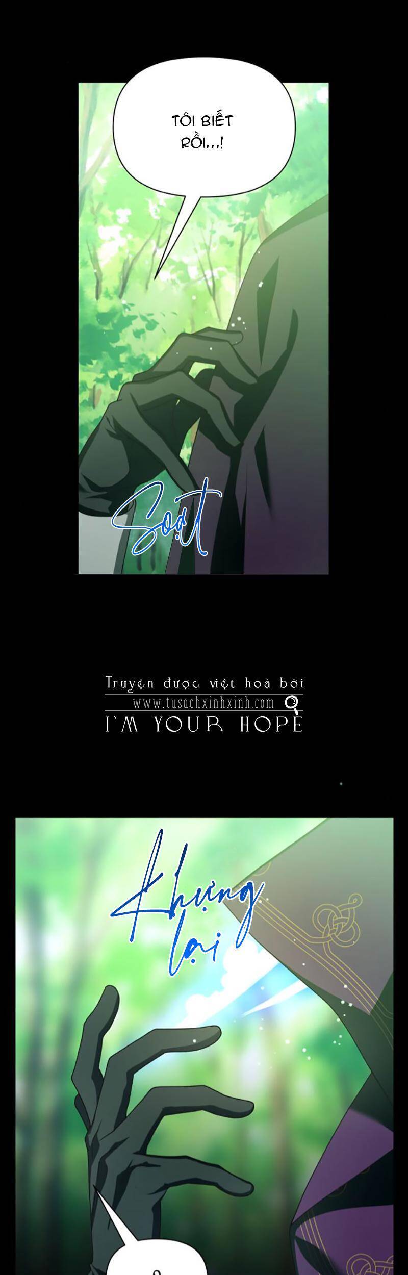 Tôi Muốn Trở Thành Cô Ấy Chỉ Một Ngày Chapter 119 - Trang 2