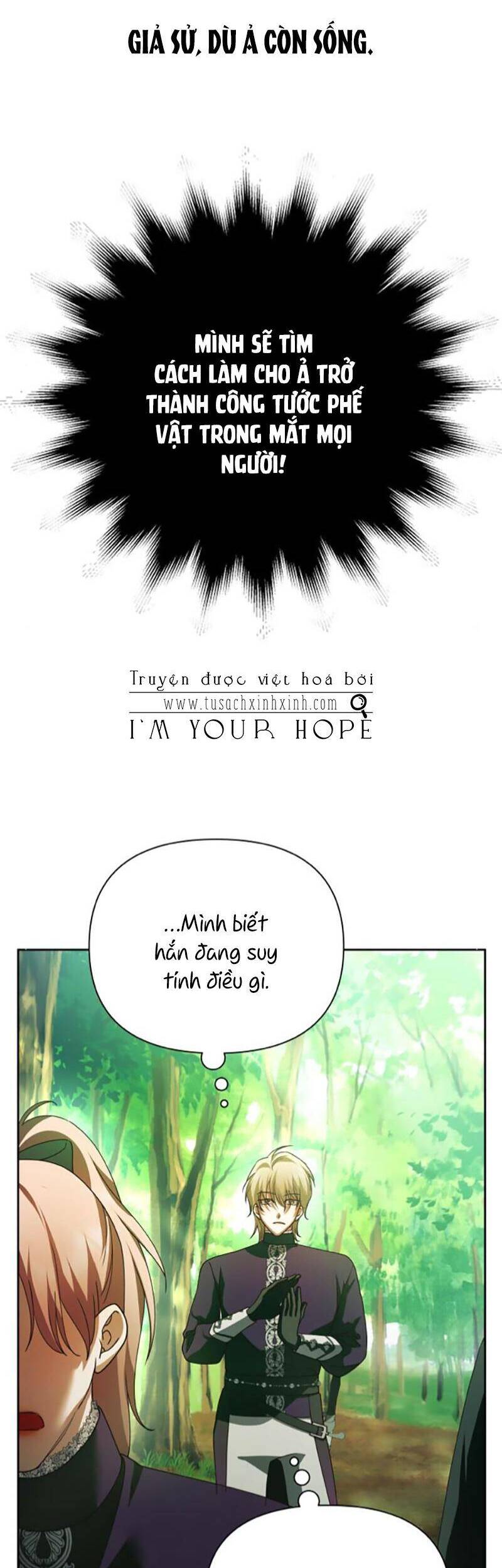 Tôi Muốn Trở Thành Cô Ấy Chỉ Một Ngày Chapter 119 - Trang 2