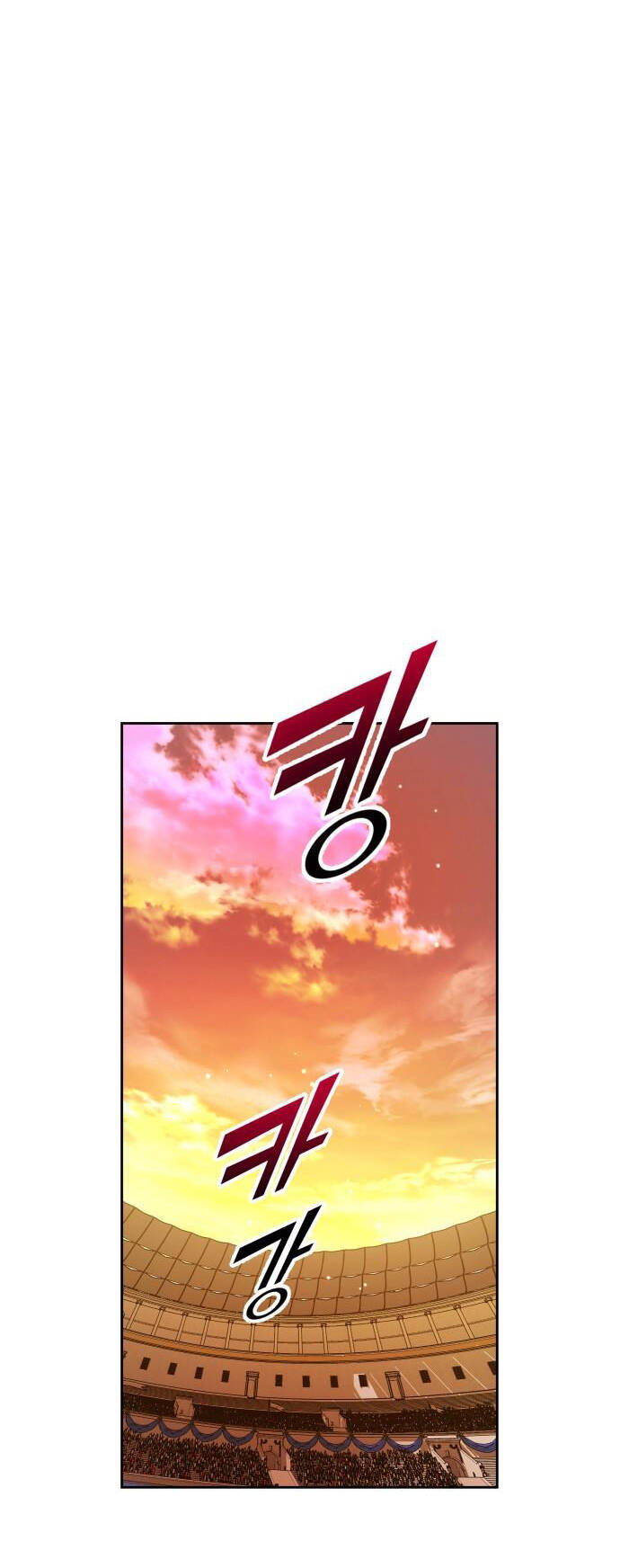 Tôi Muốn Trở Thành Cô Ấy Chỉ Một Ngày Chapter 127.1 - Trang 2