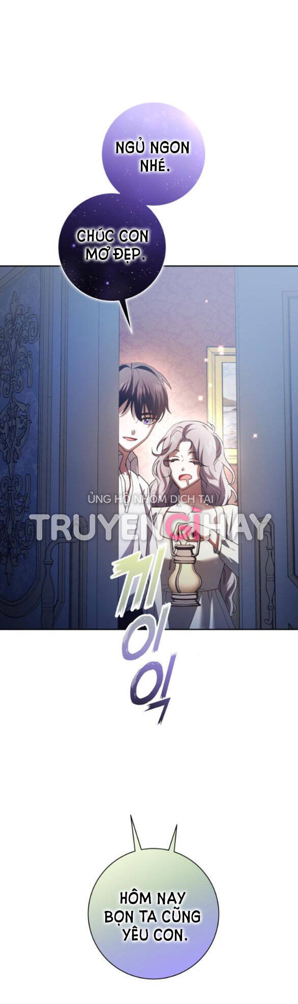 Tôi Muốn Trở Thành Cô Ấy Chỉ Một Ngày Chapter 129.2 - Trang 2