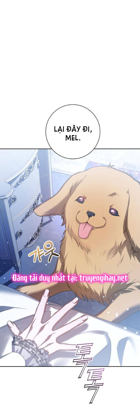 Tôi Muốn Trở Thành Cô Ấy Chỉ Một Ngày Chapter 129.2 - Trang 2