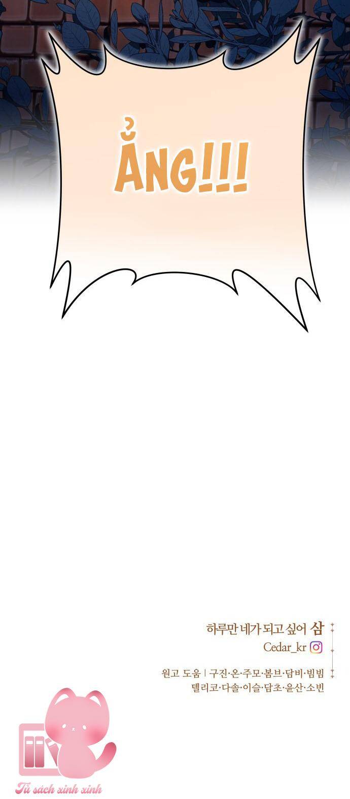 Tôi Muốn Trở Thành Cô Ấy Chỉ Một Ngày Chapter 129 - Trang 2