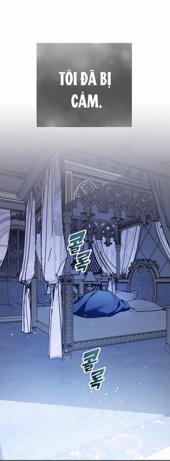 Tôi Muốn Trở Thành Cô Ấy Chỉ Một Ngày Chapter 133.1 - Trang 2