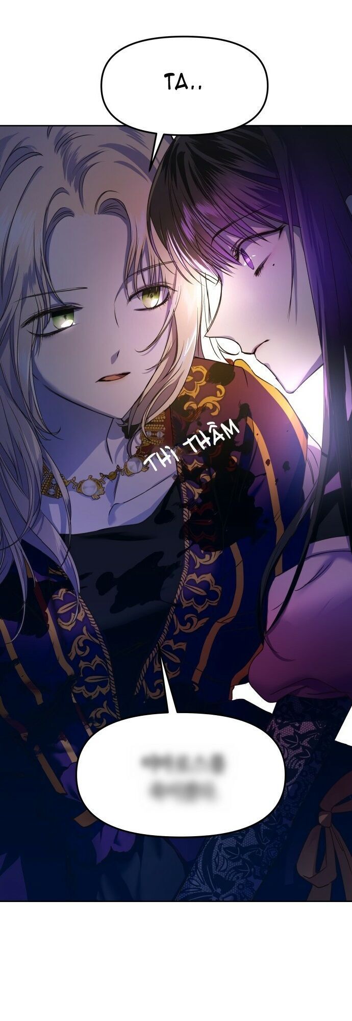 Tôi Muốn Trở Thành Cô Ấy Chỉ Một Ngày Chapter 18 - Trang 2