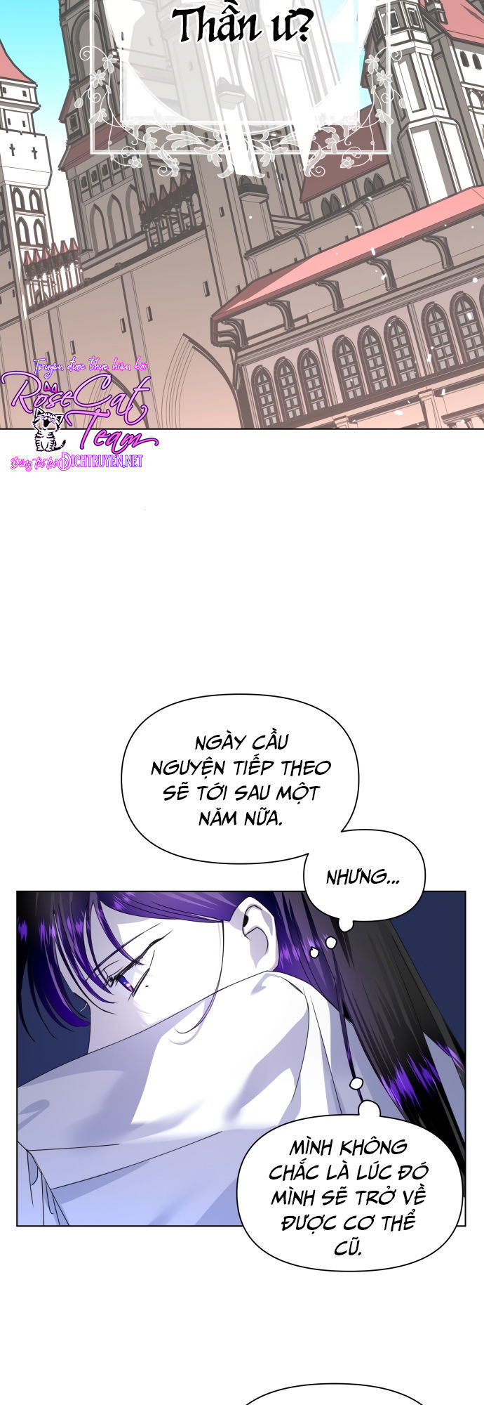 Tôi Muốn Trở Thành Cô Ấy Chỉ Một Ngày Chapter 3 - Trang 2