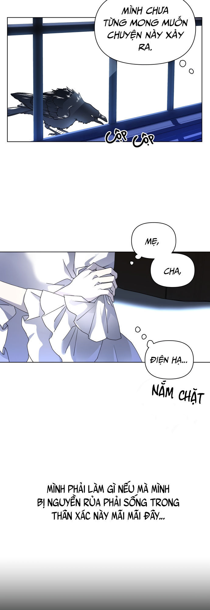 Tôi Muốn Trở Thành Cô Ấy Chỉ Một Ngày Chapter 3 - Trang 2