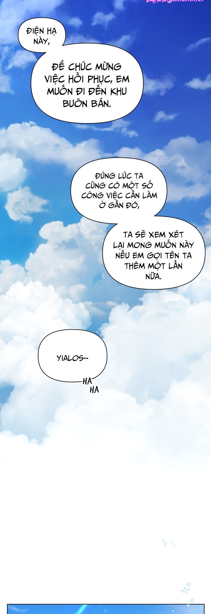 Tôi Muốn Trở Thành Cô Ấy Chỉ Một Ngày Chapter 3 - Trang 2