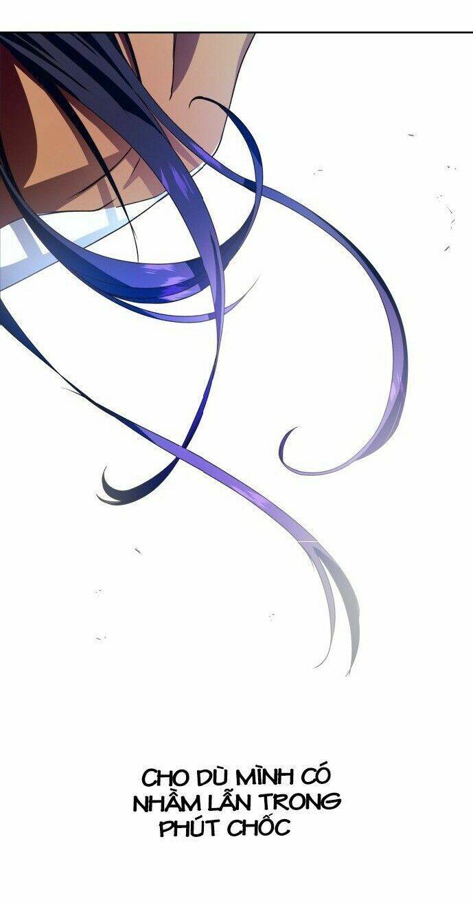 Tôi Muốn Trở Thành Cô Ấy Chỉ Một Ngày Chapter 33 - Trang 2