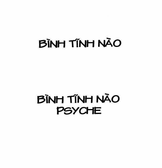 Tôi Muốn Trở Thành Cô Ấy Chỉ Một Ngày Chapter 33 - Trang 2