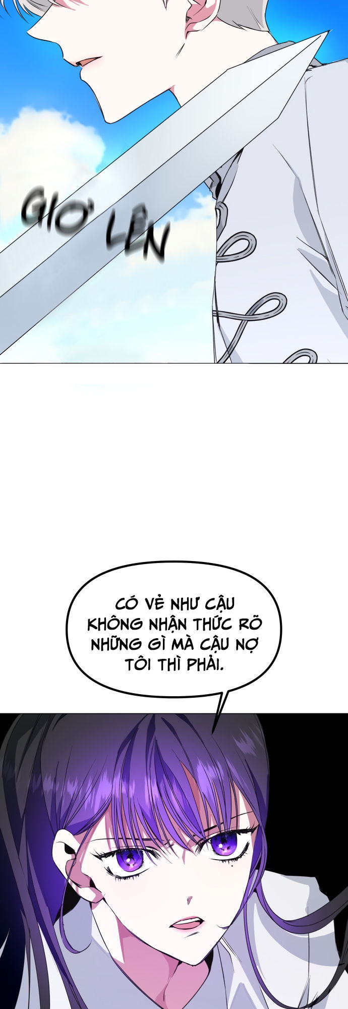 Tôi Muốn Trở Thành Cô Ấy Chỉ Một Ngày Chapter 5 - Trang 2