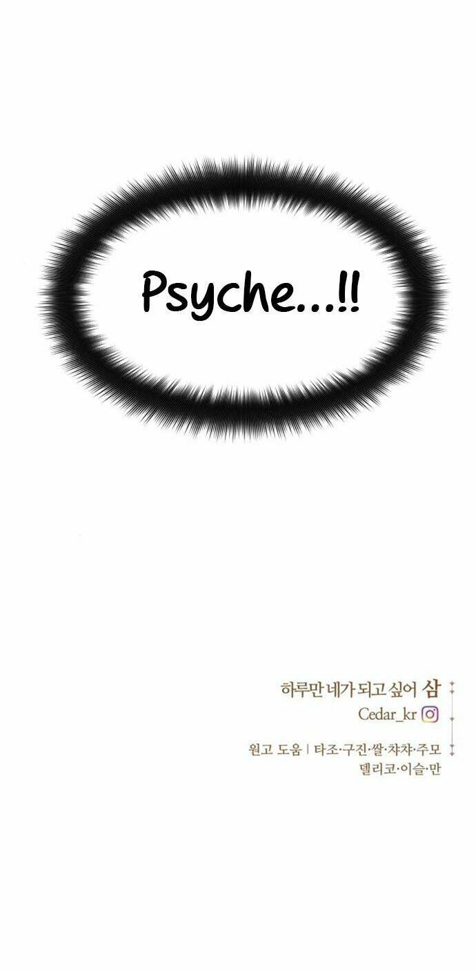 Tôi Muốn Trở Thành Cô Ấy Chỉ Một Ngày Chapter 60 - Trang 2