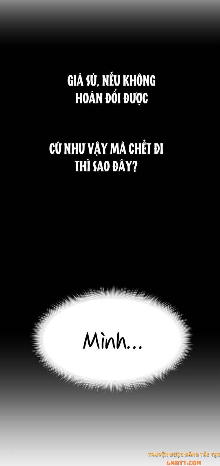 Tôi Muốn Trở Thành Cô Ấy Chỉ Một Ngày Chapter 71 - Trang 2