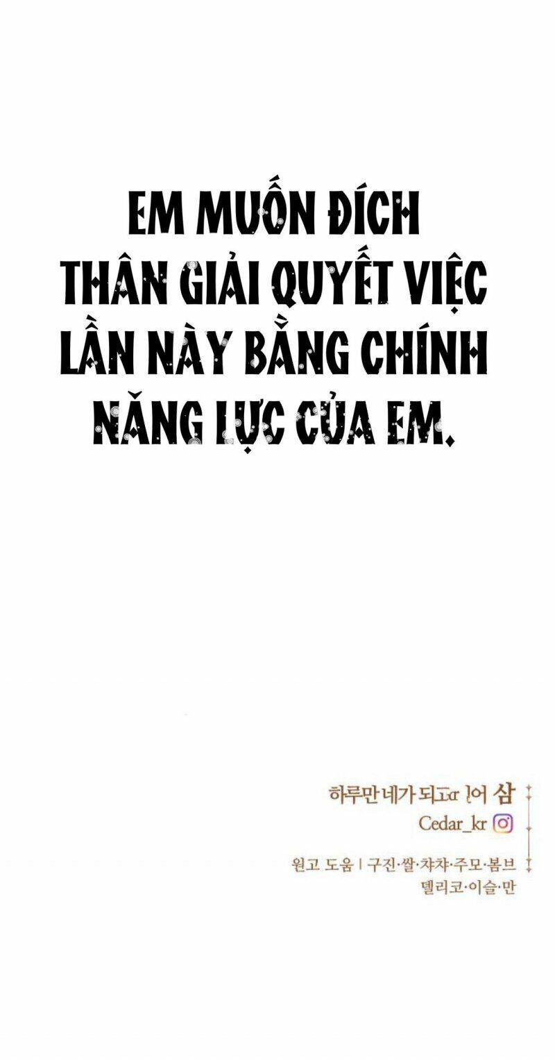 Tôi Muốn Trở Thành Cô Ấy Chỉ Một Ngày Chapter 85 - Trang 2