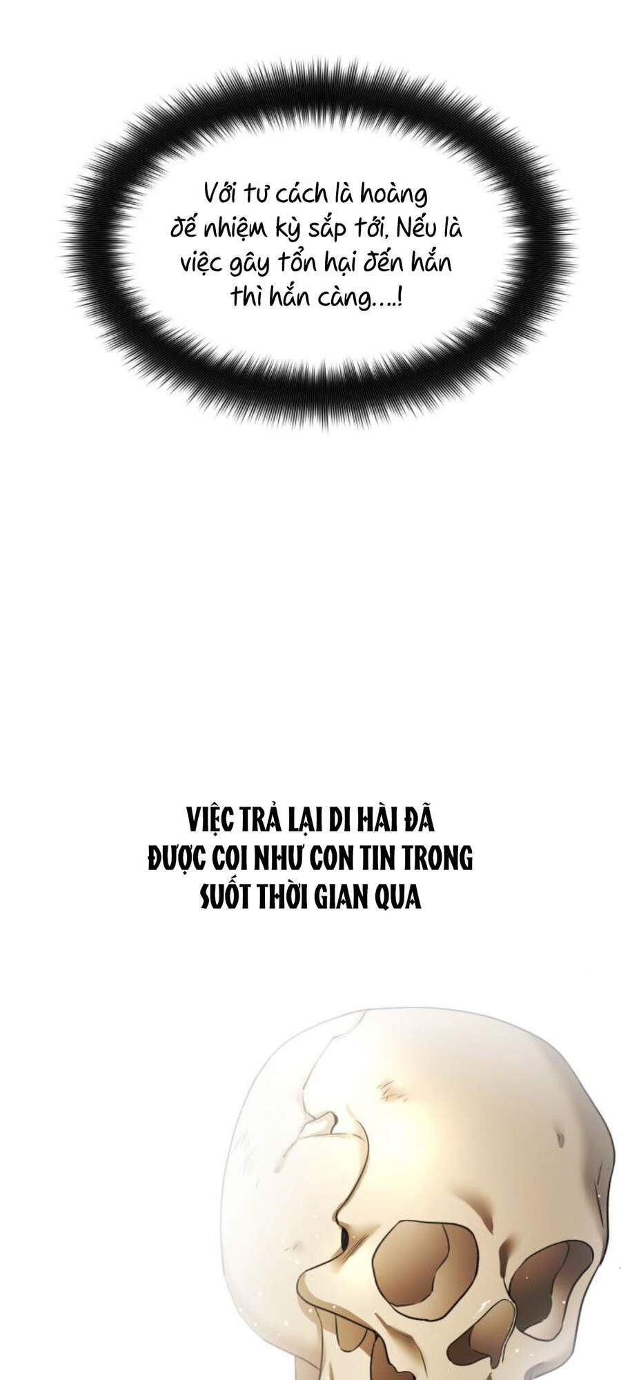 Tôi Muốn Trở Thành Cô Ấy Chỉ Một Ngày Chapter 94 - Trang 2