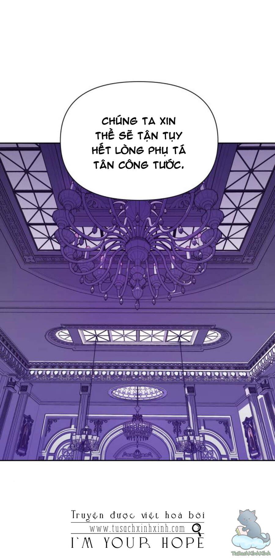 Tôi Muốn Trở Thành Cô Ấy Chỉ Một Ngày Chapter 96 - Trang 2