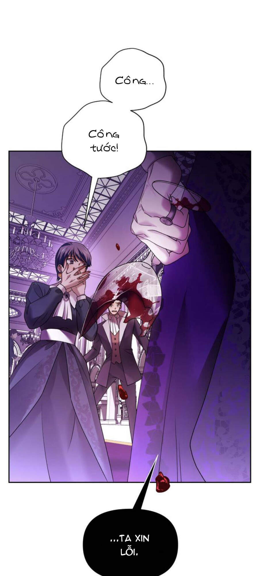 Tôi Muốn Trở Thành Cô Ấy Chỉ Một Ngày Chapter 96 - Trang 2