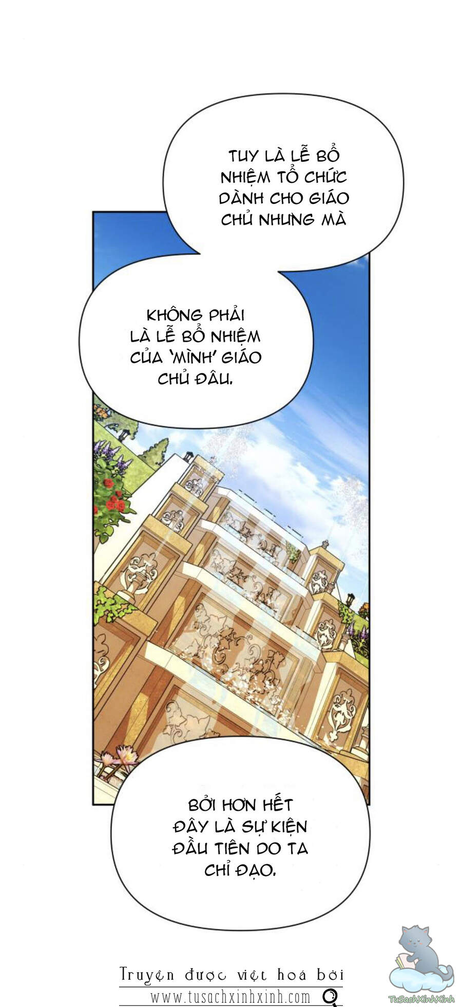 Tôi Muốn Trở Thành Cô Ấy Chỉ Một Ngày Chapter 97 - Trang 2