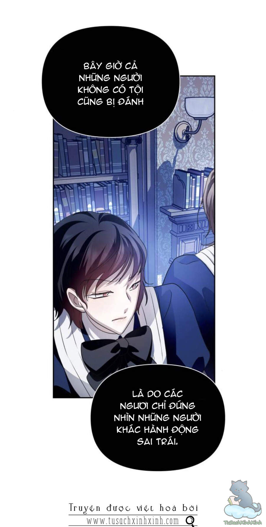 Tôi Muốn Trở Thành Cô Ấy Chỉ Một Ngày Chapter 97 - Trang 2