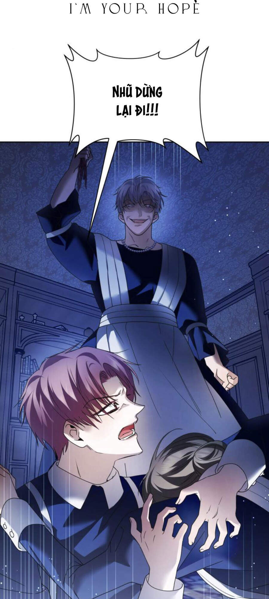 Tôi Muốn Trở Thành Cô Ấy Chỉ Một Ngày Chapter 97 - Trang 2