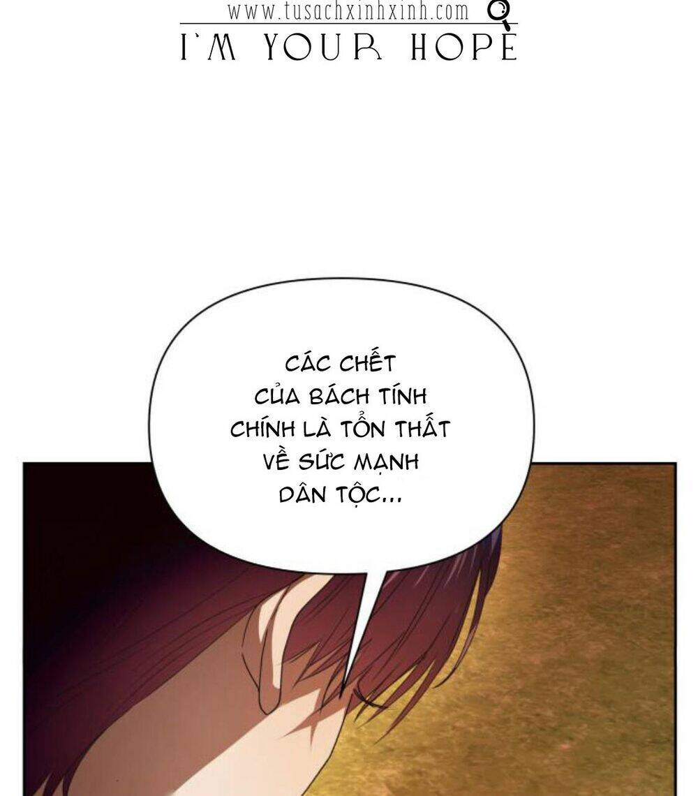 Tôi Muốn Trở Thành Cô Ấy Dù Chỉ Là Một Ngày Chapter 100 - Trang 2