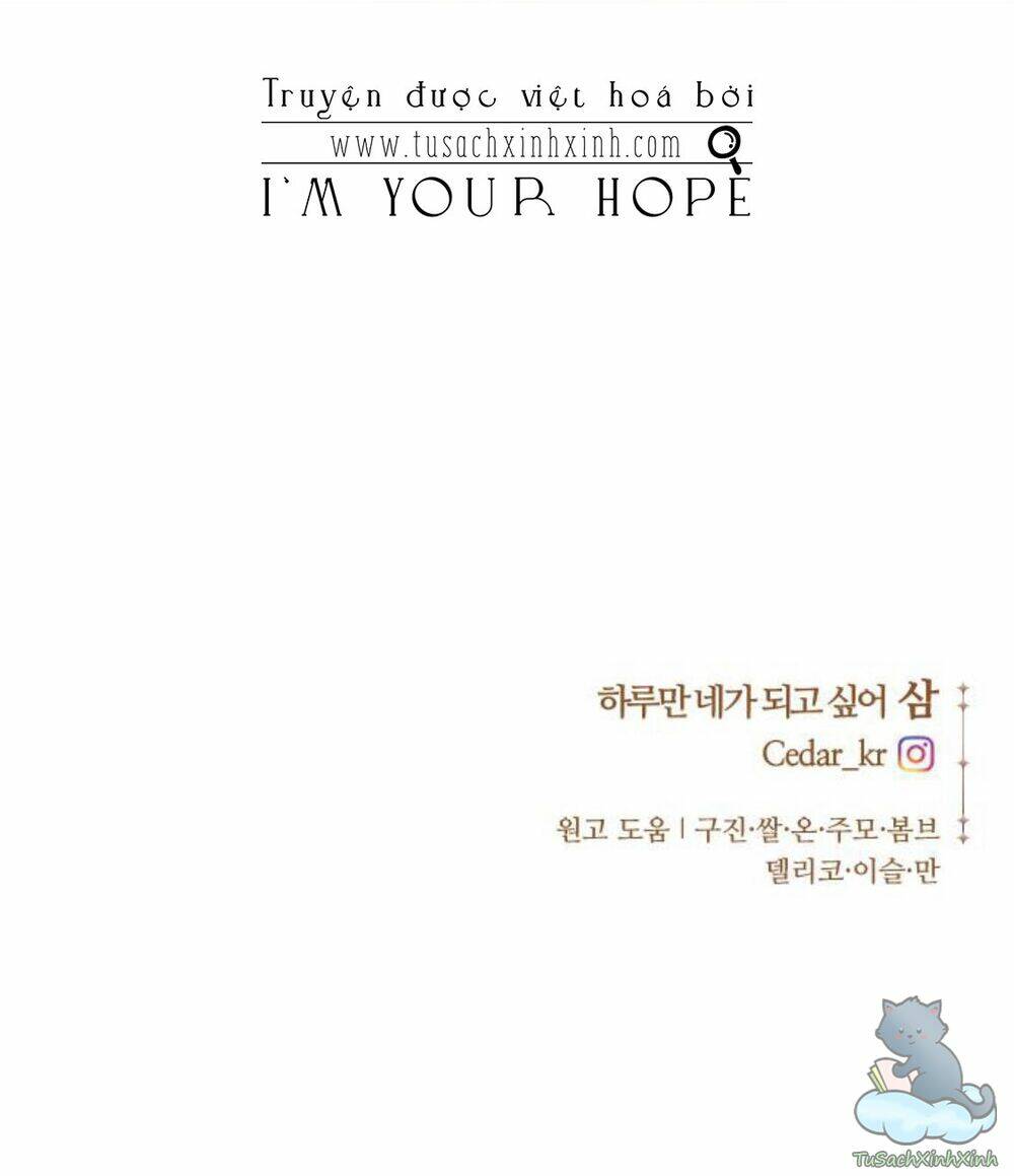 Tôi Muốn Trở Thành Cô Ấy Dù Chỉ Là Một Ngày Chapter 100 - Trang 2