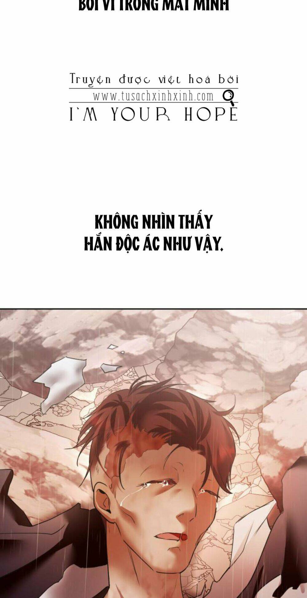 Tôi Muốn Trở Thành Cô Ấy Dù Chỉ Là Một Ngày Chapter 102 - Trang 2