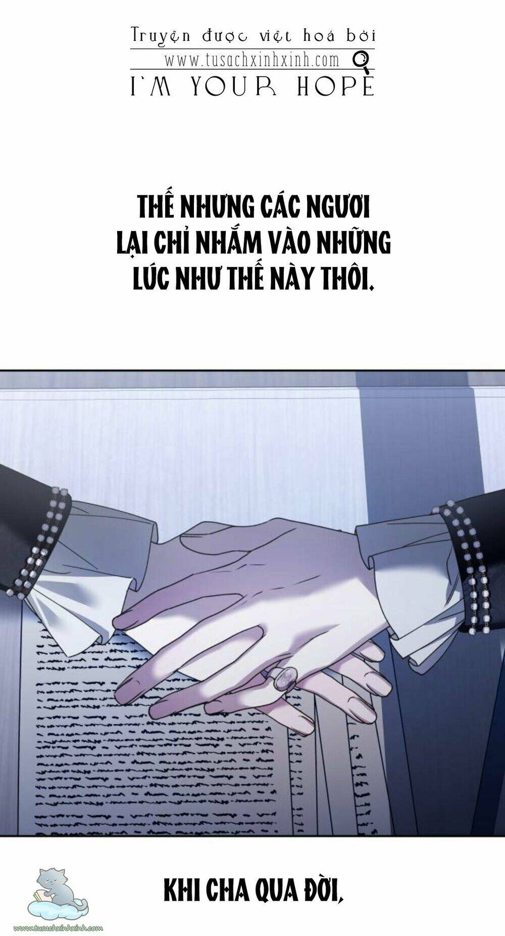 Tôi Muốn Trở Thành Cô Ấy Dù Chỉ Là Một Ngày Chapter 103 - Trang 2